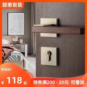 新中式房门锁分体卧室门锁室内磁吸木门锁静音房间青古铜家用锁具